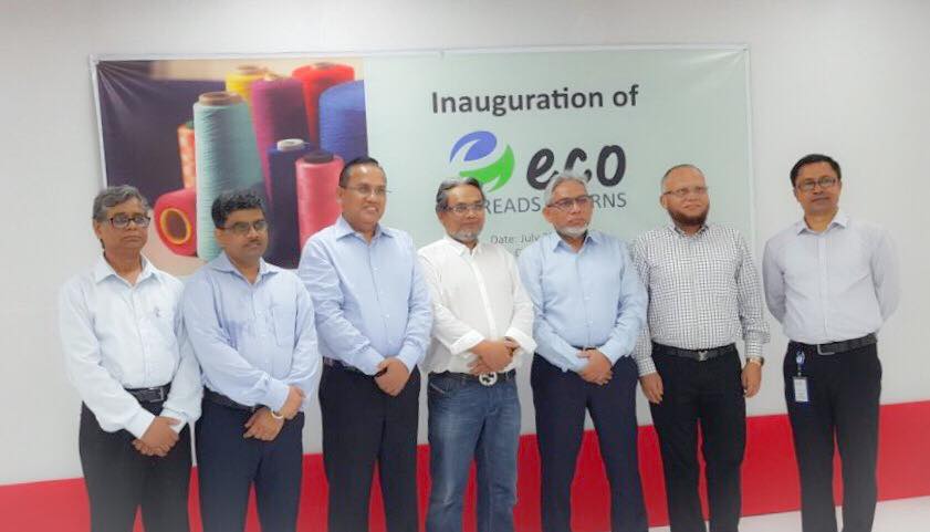 Top management of DBL Group in the inauguration of Eco Thread & Yarns 