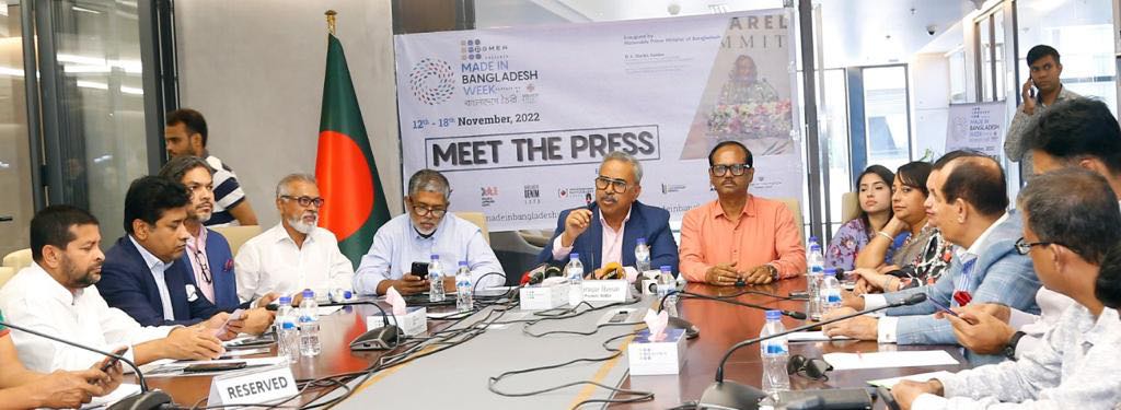 Made in Bangladesh Week press conference